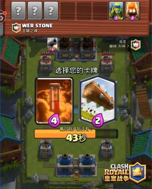 团队文化与工作瞬间