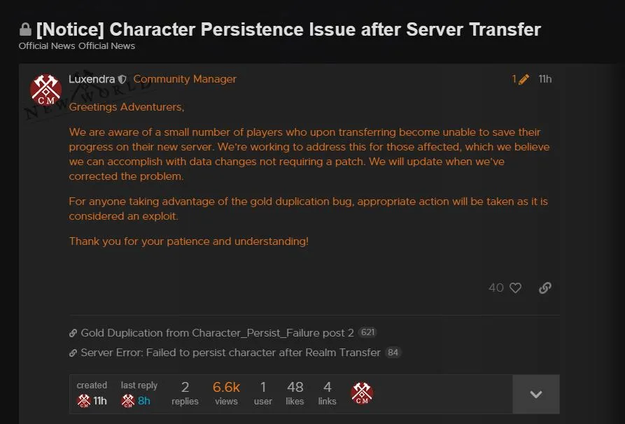 官方注册入口示意图
